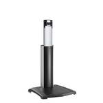 Vogels Pff 2420 Display Floor Stand Without Interface Bar Strips