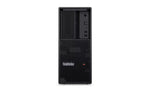 Lenovo ThinkStation P3 Gen2 Tower Ultra 9 285K Workstation | RTX 2000 Ada 16GB | 64GB DDR5 | 1TB PCIe 5.0 SSD + 2TB HDD | Win11 Pro | 3-Yr