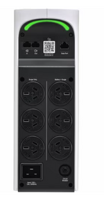 APC BACKUPS PRO GAME 2200VA 1320 TWR WHT