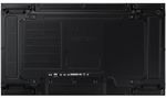 Samsung VM55B-U 55” Ultra-Narrow Bezel Video Wall Display