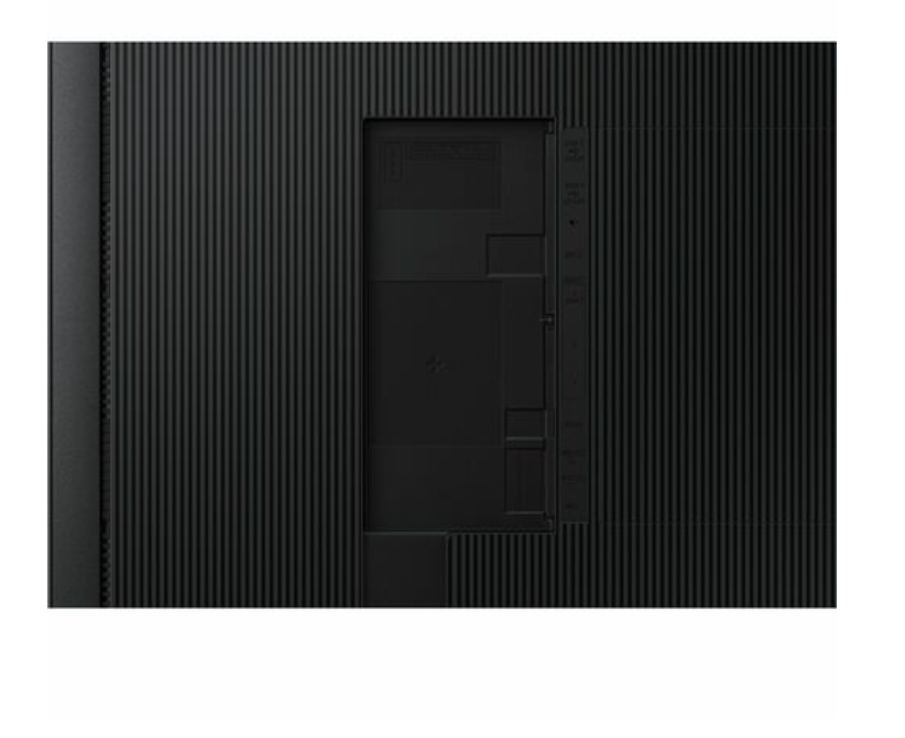 Samsung QH75C 75