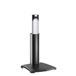 Vogels Pff 2420 Display Floor Stand Without Interface Bar Strips