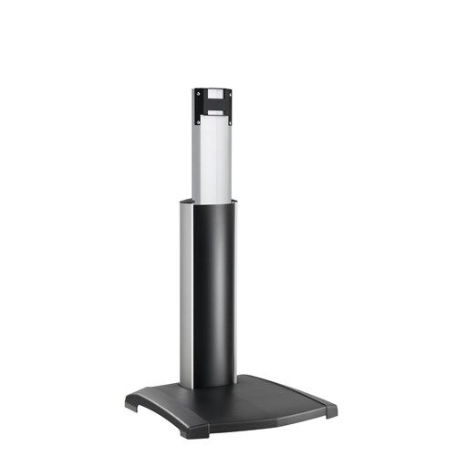 Vogels Pff 2420 Display Floor Stand Without Interface Bar Strips