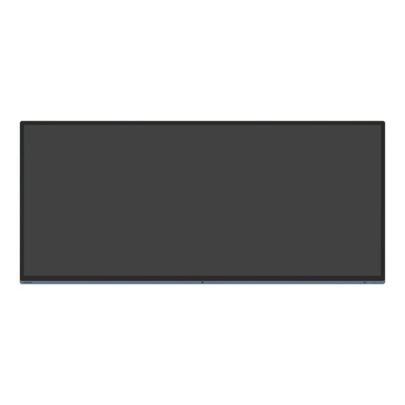 MAXHUB UW105NA 105" 5K Ultra-Wide Commercial Display – Non-Touch 21:9 Panel